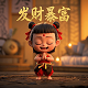 交易hash